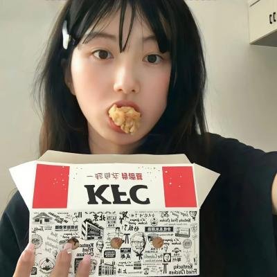 大家早上好！